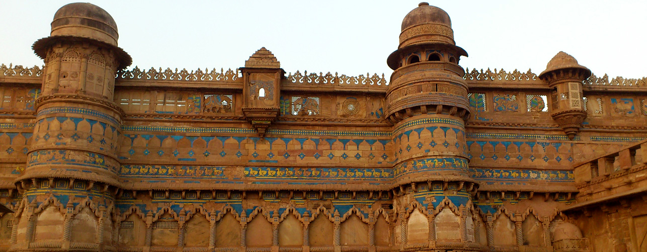 Gwalior banner2